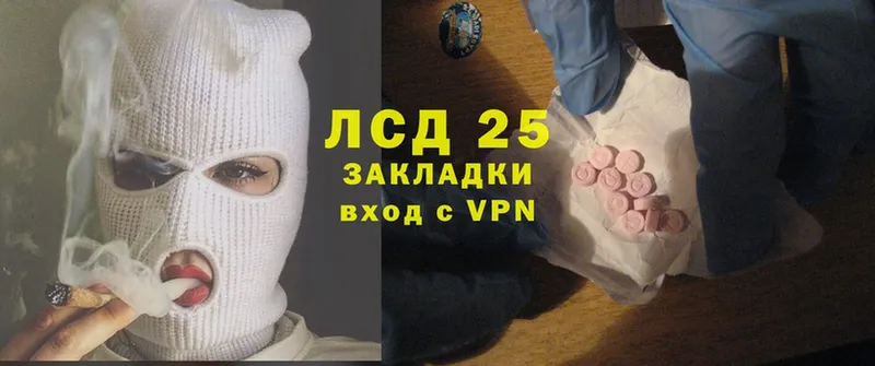 OMG зеркало  Тверь  Лсд 25 экстази кислота 